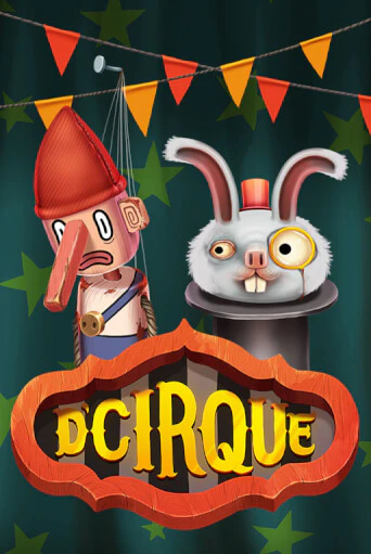 Демо версия игры DCirque | VAVADA BY 