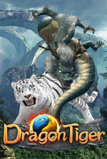 Демо версия игры Dragon & Tiger | VAVADA BY 