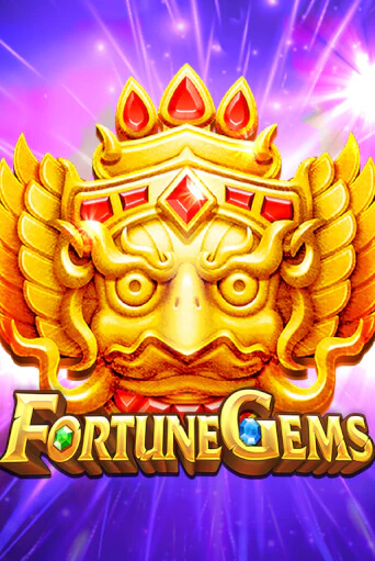 Демо версия игры Fortune Gems | VAVADA BY 