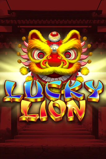 Демо версия игры Lucky Lion | VAVADA BY 