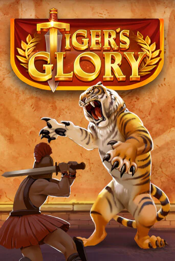 Демо версия игры Tigers Glory | VAVADA BY 